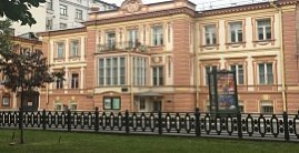 Московский музей современного исскуства